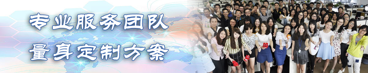 锡林郭勒盟BPI:企业流程改进系统